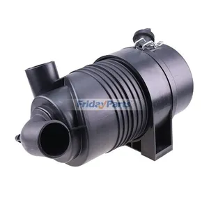 Air Cleaner Assembly - Replaces Donaldson G057514 — 8
