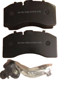 Gorilla Brake Pad-Disc Brake Sk7 8479D1369 | GBADP1369