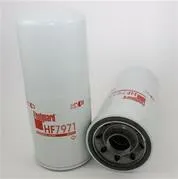 HF7971 FLEETGUARD Original-Hydraulikfilter