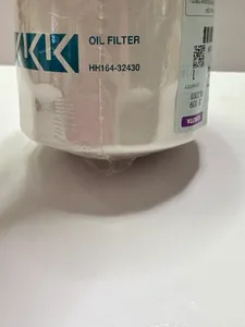 Kubota HH164-32430 Oil Filter Cartridge — 4