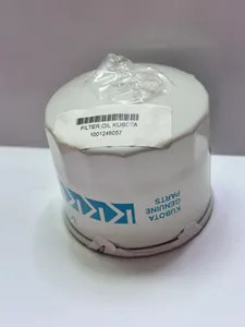 Kubota HH164-32430 Oil Filter Cartridge — 5