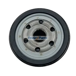 Oil Filter - Replaces Donaldson P550422 Baldwin B7144 Fleetguard LF3642 — 3