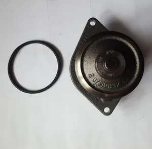 Water pump, cooling / Pompe de refroidissement Case IH moteur Cummins — 3