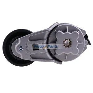Belt Tensioner J912246 for CASE Tractor 1150E 1155E 1896 2096 9110 9130 Excavator 888 — 4