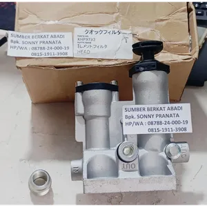 SBB KWK KHP9732 KHP 9732 KHP-9732 HEAD FILTER FS 19732 FS19732 FS-19732… — 8