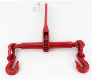 Power Products:LC20R-5
