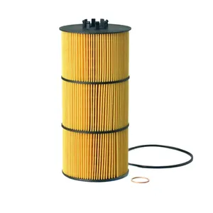 P551005 LUBE FILTER, CARTRIDGE