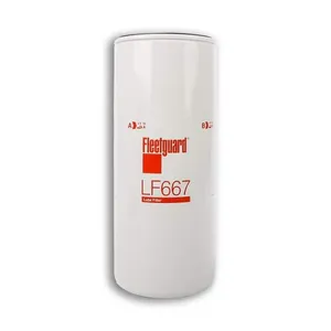 OIL FILTER (FLEETGUARD)