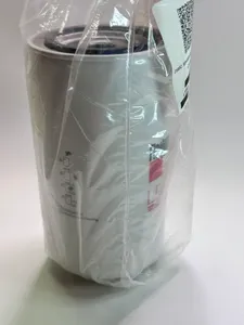 Fleetguard LF699 Spin-On Lube/Oil Filter — 2