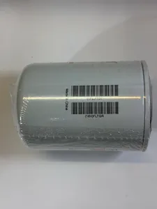 Fleetguard LF701 Spin-On Lube / Oil Filter — 2