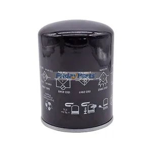 Oil Filter P550020 - Replaces Donaldson