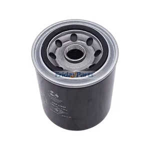 Oil Filter P550020 - Replaces Donaldson — 3