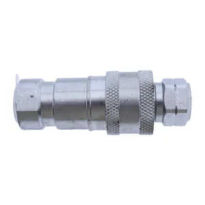Male & Female Hydraulic Quick Coupler LVA16843 & AW32184 for John Deere H120 D120 220R 1023E 1025R 1026R 2025R 2032R 2036R 2038R 3025E 3032E — 2