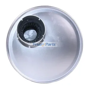 Muffler - Replaces Donaldson M090158 — 5