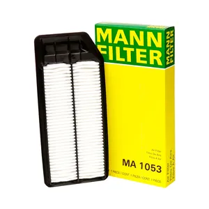Filtro De Aire Ma1053 46831 Lx1945 Ca9564 Ga-138 F-95a64