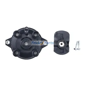 Distributor Cap & Rotor Tune Up Kit MD618364 MD618262 for Mitsubishi Engine 4G63 4G64 Doosan Clark Forklift — 3