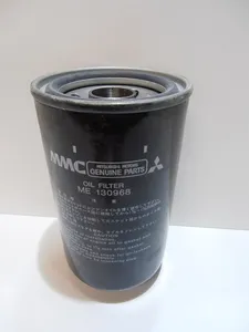 OLIEFILTER