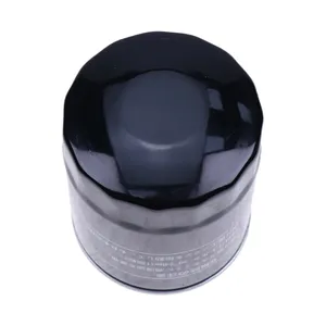 Oil Filter MIU800650 for Yanmar Engine 3TNV88 4TNV98C John Deere Excavator 27D 30G 35G 50D 60D 60G 75G 85G 85P E36ZS — 2