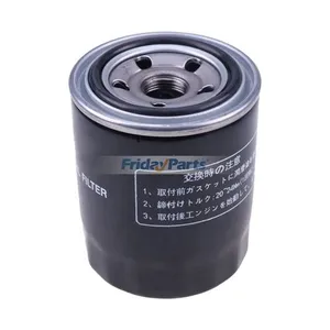 Oil Filter MIU800650 for Yanmar Engine 3TNV88 4TNV98C John Deere Excavator 27D 30G 35G 50D 60D 60G 75G 85G 85P E36ZS Loader 210L 244K 318G 320G 324G 325G — 2