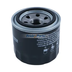 Hydraulic Filter MT40220109 for New Holland Tractor BOOMER 25 24 20 — 5