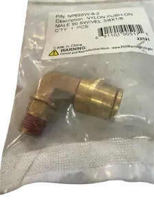POWER PRODUCTS:NP69SW-6-2