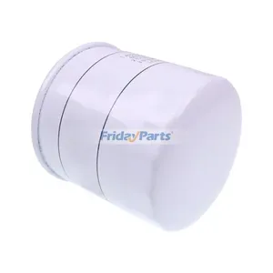 Oil Filter - Replaces Donaldson P502007 WIX 57356 Baldwin B530 B1402 B1431 Fleetguard LF3537 LF3691 — 4