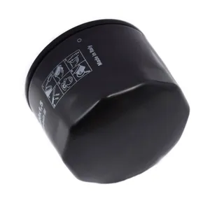 Oilfilter Shibaura SU1140, SU1340, SU1341, SU1540, SL1303, SL1343, SL1543, SL1743 — 2