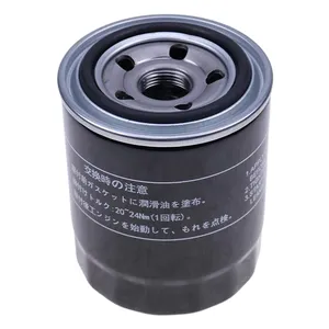Oil Filter for Donaldson P502007 WIX 57356 Baldwin B530 B1402 B1431 Fleetguard LF3537 LF3691 — 2