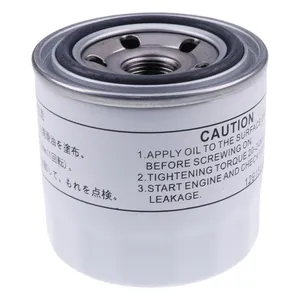Lube Filter P502009 for Donaldson — 5