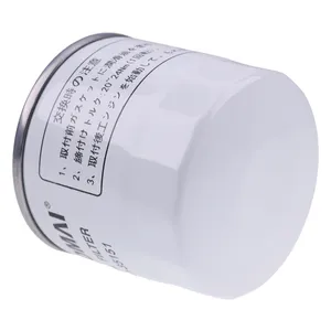 Lube Filter P502009 for Donaldson — 3