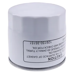 Lube Filter P502009 for Donaldson