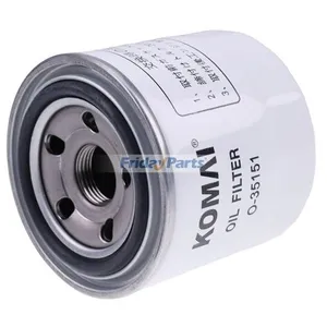 Lube Filter P502009 - Replaces Donaldson — 2