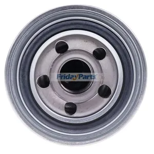 Lube Filter P502009 - Replaces Donaldson — 4