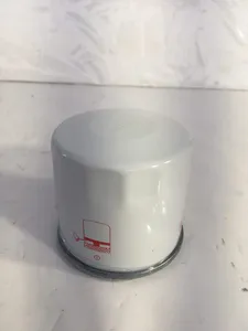 Engine Oil Filter W67/1 B7285