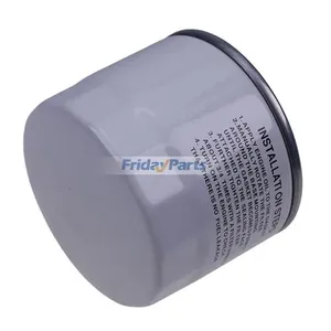 Fuel Filter P550048 - Replaces Donaldson — 4