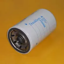 P550596 - Oil Filter