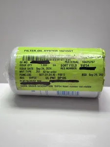 Donaldson P551019 Spin-On Lube Filter, Full Flow — 3