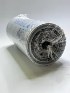 Donaldson P551311 Fuel Filter — 3