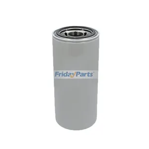 Lube Filter - Replaces Donaldson P551400