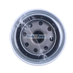 Fuel Filter - Replaces Donaldson P553693 — 4