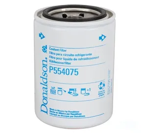 P554075 Donaldson Coolant Filter (Replaces Cummins 3318318)