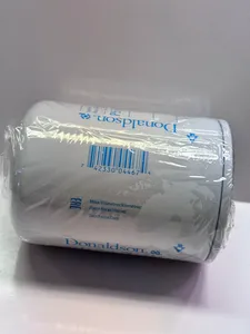 Donaldson P554403 Full-Flow Spin-On Lube Filter — 2