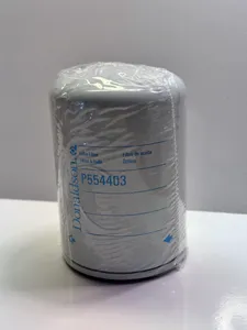 Donaldson P554403 Full-Flow Spin-On Lube Filter