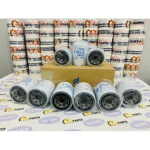 DONALDSON P558616 LUBE FILTER , SPIN-ON FULL FLOW