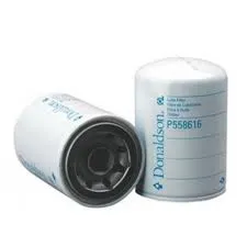 P558616 Donaldson Lube Filter, Spin-On Full Flow — Pack of 1