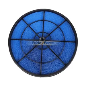 Air Filter - Replaces Donaldson P643216 Wix WA11036 — 5