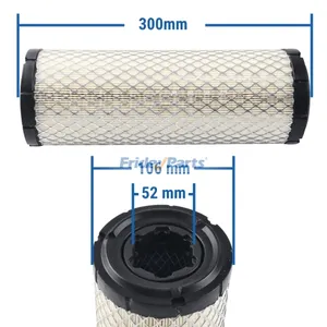 Outer & Inner Air Filter P775631 P775298 11013-7038 11013-7039 for Kawasaki Engine FX751V FX801V FX850V FX921V Bad Boy Mower Outlaw John Deere ZTrak Mower — 3