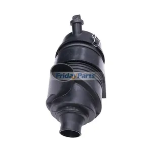 Air Cleaner FPG Radial Seal Include Filters - Replaces Donaldson G057513 P821575 P822858 — 4