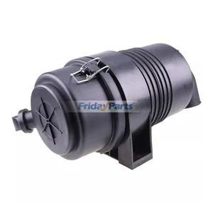 Air Cleaner FPG Include Filter - Replaces Donaldson G057512 P821575 P822858 — 2
