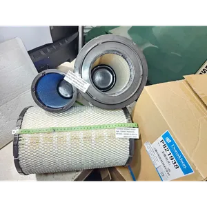 DONALDSON P821938 P821963 SET AIR FILTER PRIMARY RADIAL SEAL… — 3